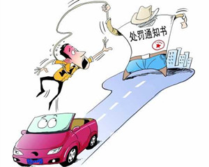 南昌公布最易违章路段 外地车闯禁行多_南昌汽