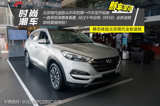 点击图片查看大图
