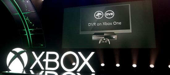 Xbox One将于欧美地区推出数字录像功能