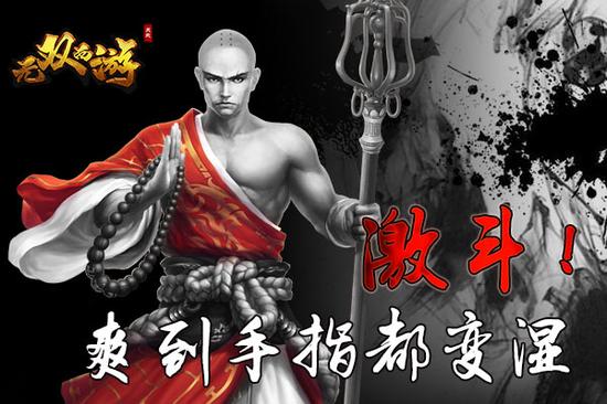 图2