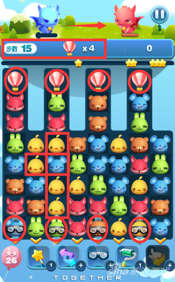 26关-1