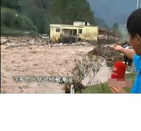网传“虹口暴发泥石流”,实为2010年的新闻视频。