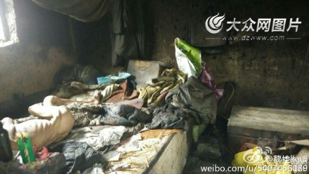 网友爆料李树荣家徒四壁。