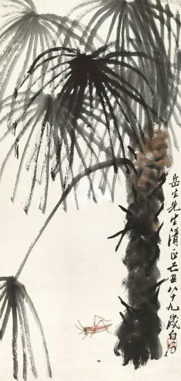 齐白石《棕榈蚂蚱》