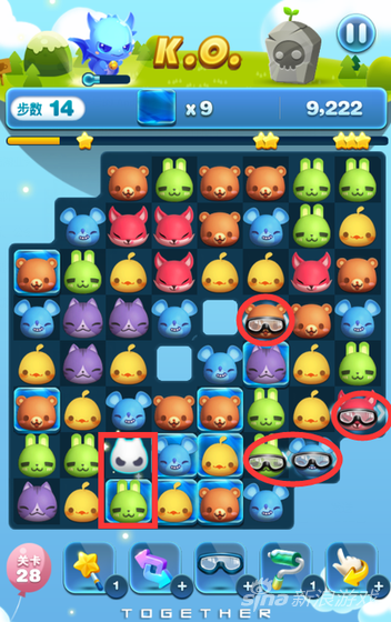 28关-3