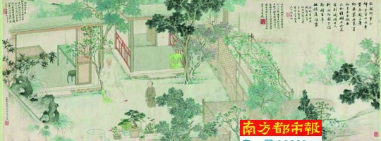 《息园图》，吴儁，53.2×138.6，纸本设色，1859年。