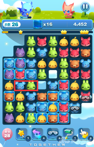 28关-2