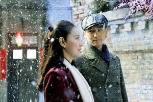 《伪装者》来袭 王乐君胡歌真爱不伪装