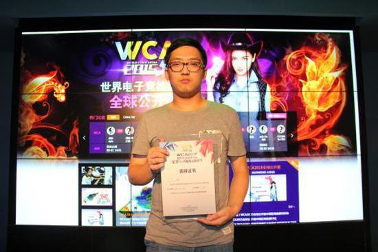 2015全球公开赛杭州赛区比赛综述_电子竞技-