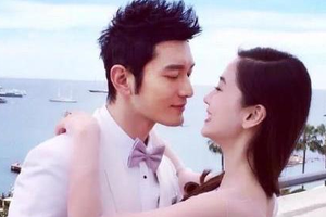 曝黄晓明Baby10月8日办婚礼 聘金达三千万