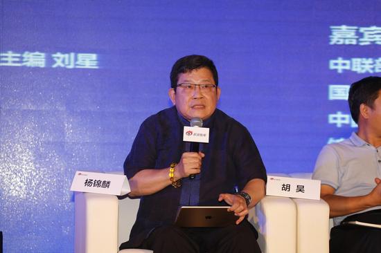 锦绣麒麟传媒控股有限公司创办人兼董事长、著名时事评论员杨锦麟