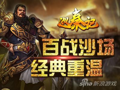 图一
