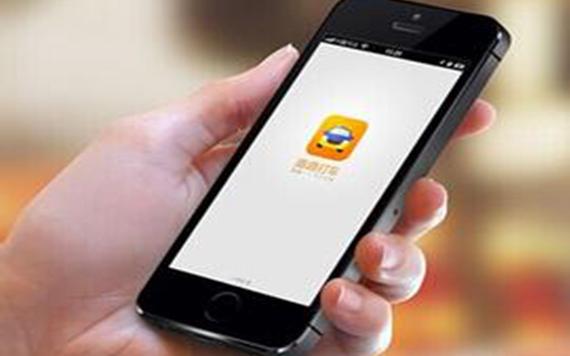 滴滴快的动态调价 加价太多导致乘客不满_郑州