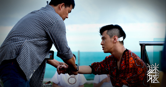 马浴柯《谜城》