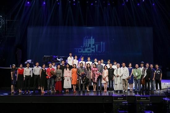 韩煦音乐绣制作团队