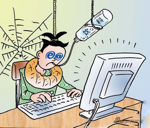 吃饭都嫌烦 网瘾少年足不出户每天打游戏12小