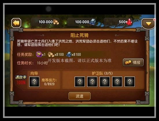 图9