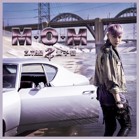 MOM封面