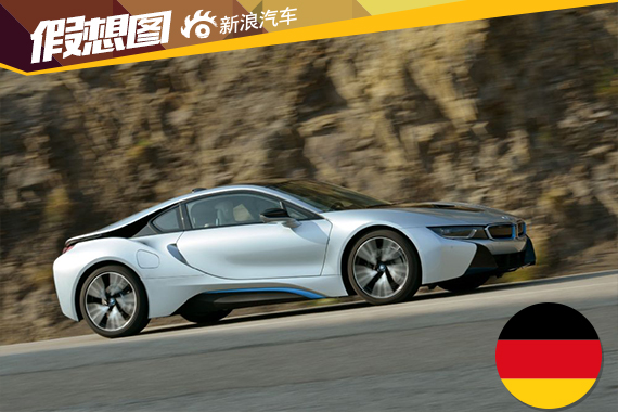 宝马多款新车曝光 全新家族式前脸设计