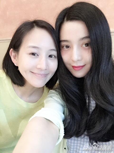范冰冰来台湾看望好姐妹张钧甯