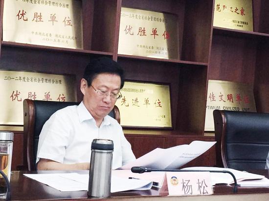 企汇网董事长何丽丽(2)