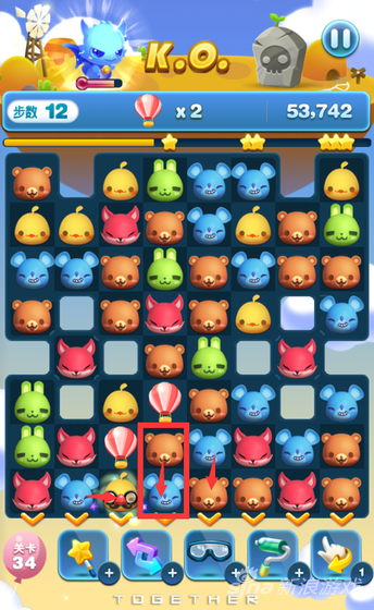 34关-3