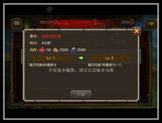 图11