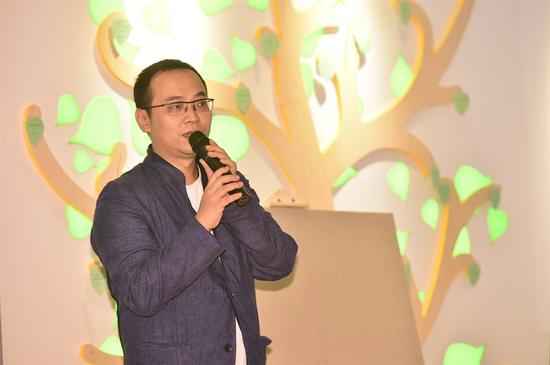 关山月美术馆副馆长颜为盺先生致辞
