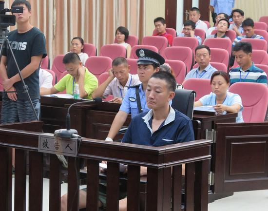 庭审现场。(来源:海南廉政网)