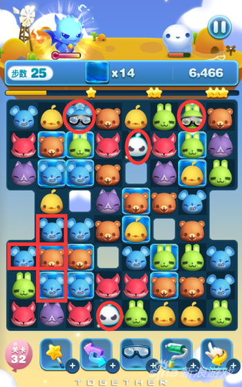 32关-2