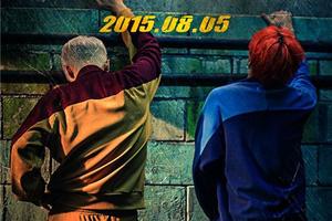 韩星GD与TOP新曲含低俗内容遭KBS台禁播