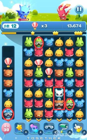 30关-3