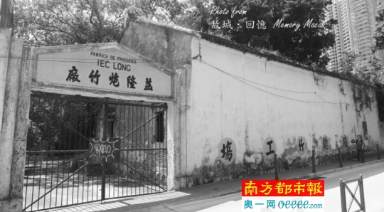 益隆炮竹厂是澳门遗留下来的重要旧工业厂房之一，许多市民表示支持保留益隆炮竹厂。