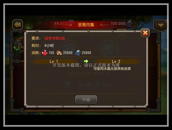 图13