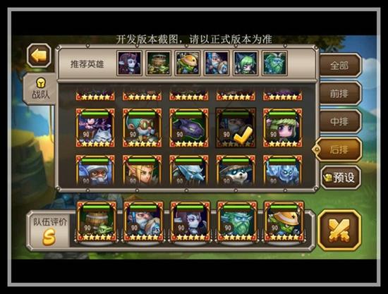 图6