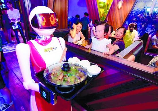 德思勤广场的一家机器人主题餐厅。餐厅的炒菜厨师与上菜服务员均由机器人担任。