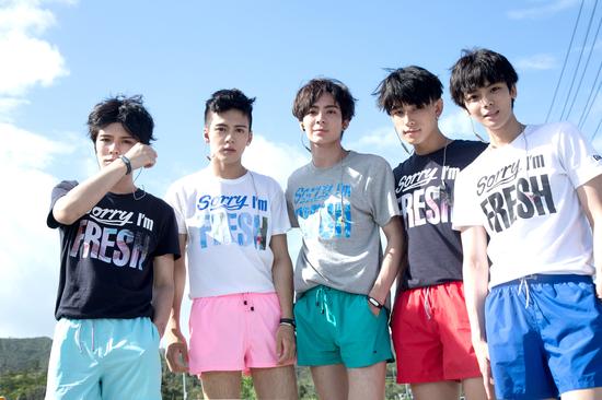 极客少年团《夏日大作战》mv预告曝光