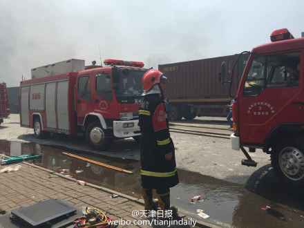 天津消防局负责人:应该不会再次爆炸
