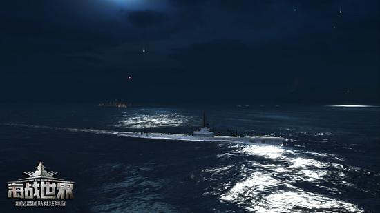 图6：夜战中的潜艇更贴近历史定位