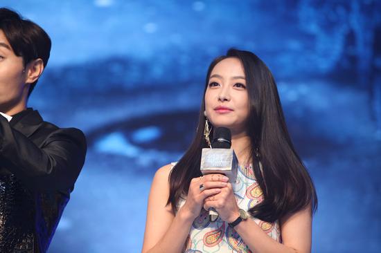 宋茜现身《幻城》发布会