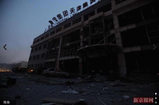高清组图：天津滨海爆炸致上千辆新车被烧毁