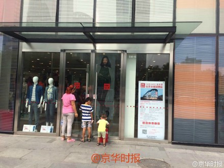 �����ڱ������������¿��ſڿ���Ů��