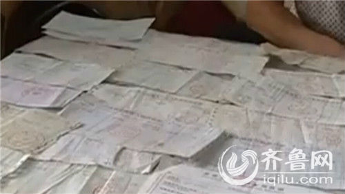 江大哥捐赠档案目录。(视频截图)