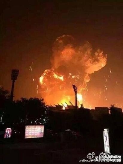 爆炸现场