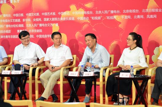 国家大剧院京剧交响音乐会发布会现场