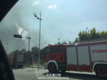 天津消防局负责人：应该不会再次爆炸
