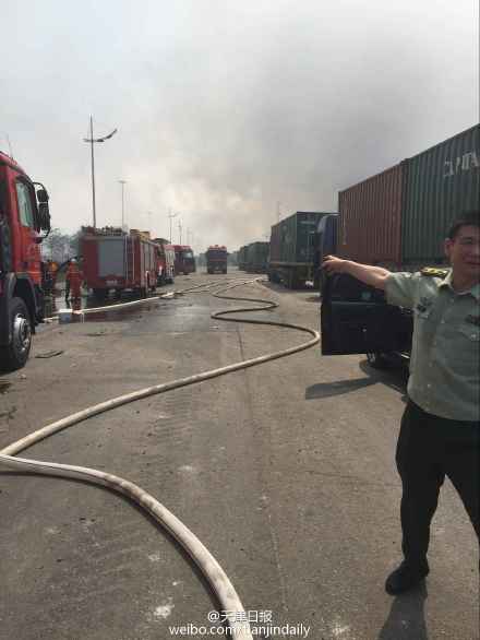天津消防局负责人：应该不会再次爆炸