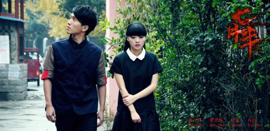 翟子陌饰演沈奕