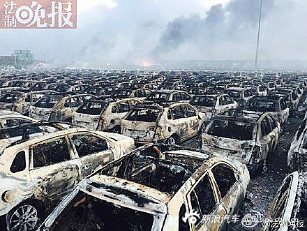 天津滨海爆炸 雷诺仓储场大量被烧毁_合肥汽车网