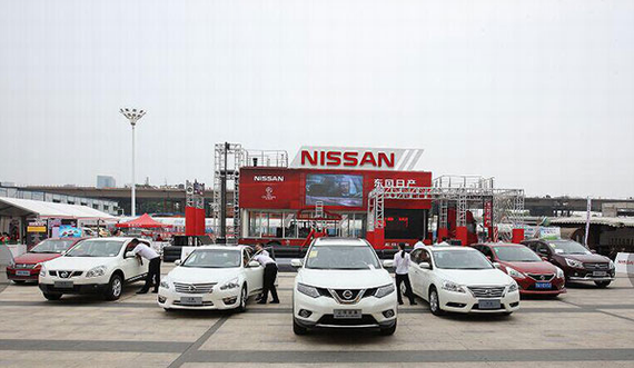 NISSAN让这个八月格外激情